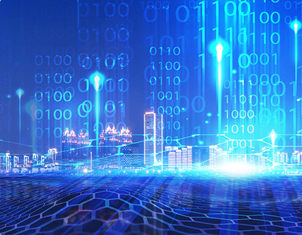 清華大學信息系統學報