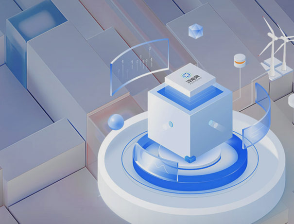 新奧數能科技—泛能網